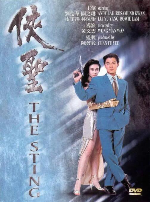 国产美女叼嘿视频免费看